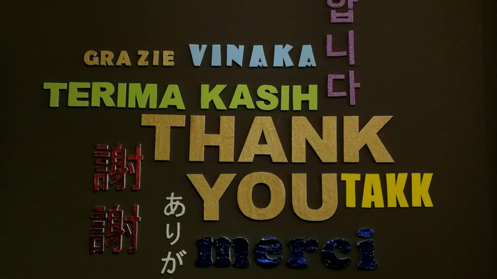 Thankful Banner